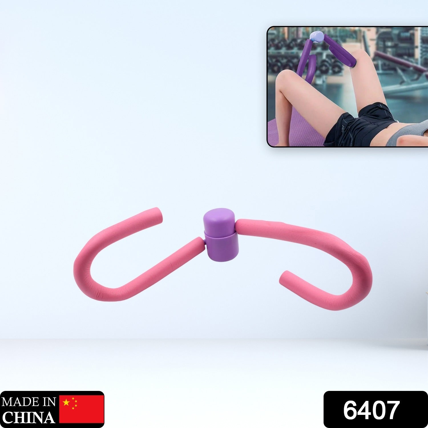 6407 Fitness Thigh Toner - Muscle Toning Gym Or Home Equipment - Leg Blaster Toner For Trimming Arms Abs Glutes And Legs 6407 Fitness Thigh Toner - Muscle Toning Gym Or Home Equipment - Leg Blaster Toner For Trimming Arms Abs Glutes And Legs